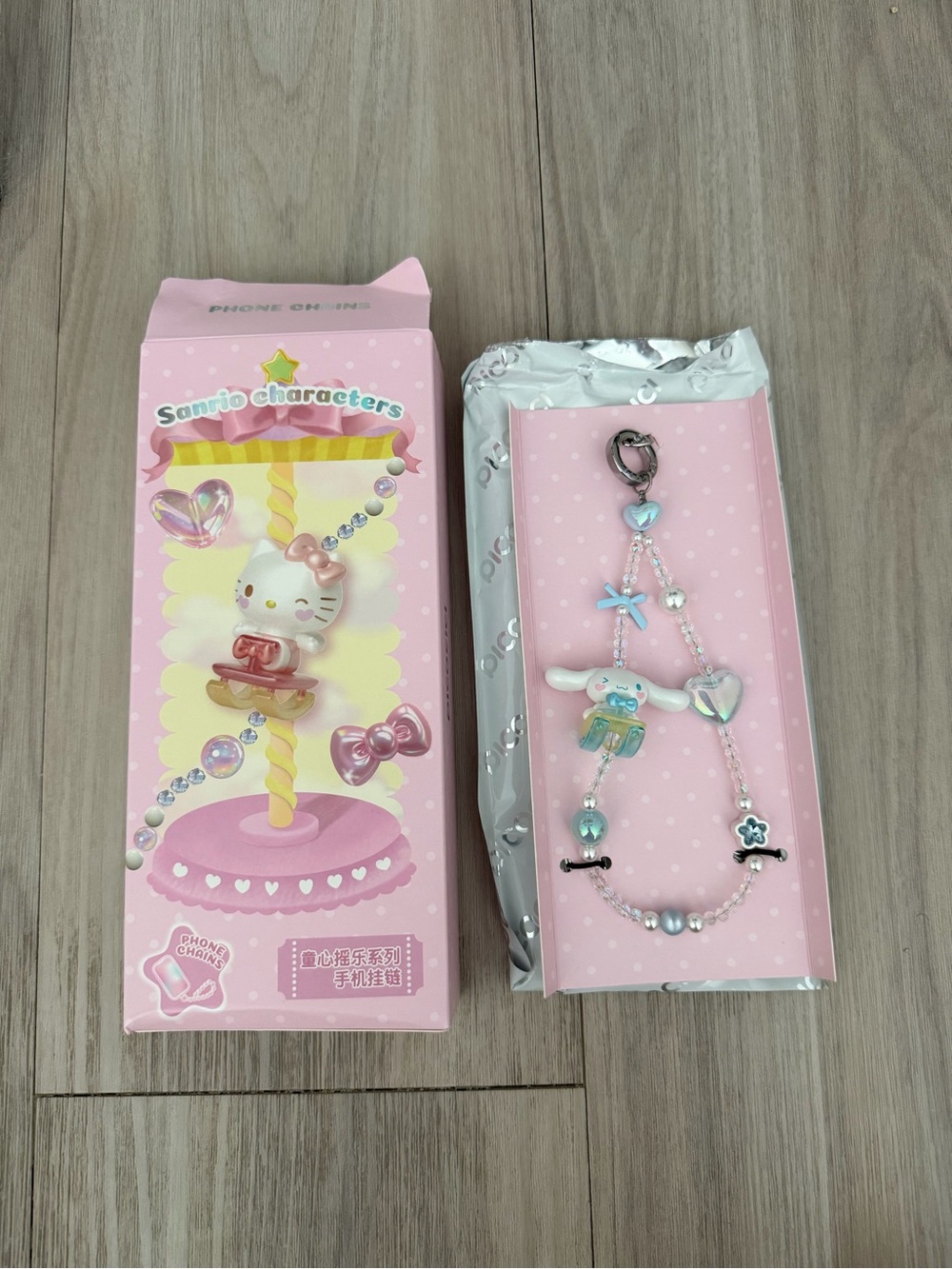 Sanrio Cinnamoroll phone chain bag charm